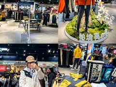 -盛京大奥莱(沈阳奥体店)
