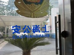 -方快-照相馆(浦建路巴黎春天店)