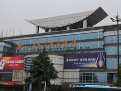 -宜兴汽车客运站