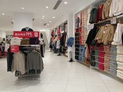 -优衣库(福州五四北泰禾广场店)