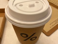 -% Arabica阿拉比卡咖啡(深圳湾万象城店)