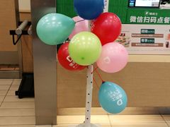 -德克士(伊川店)