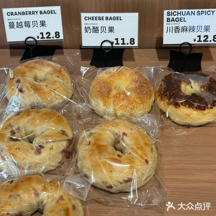 在洛阳遇到的宝藏甜品店！！建议收藏