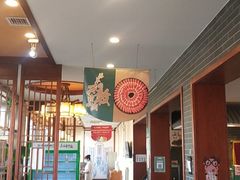 大堂-阳坊胜利涮羊肉(阳坊老店)