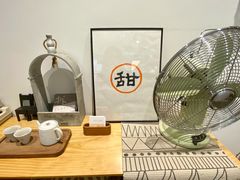 -半勺舒舒生日蛋糕店