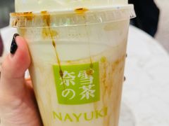 黑糖珠珠宝藏茶-奈雪的茶(青岛卓悦里INTOWN店)