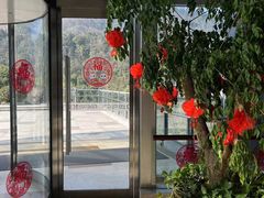 -中铁花水湾温泉酒店(大邑店)