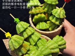 -翡翠鸟精品泰国菜(北辰财富中心店)