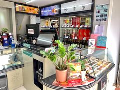 -20支烟酒直营店(新港西路店)