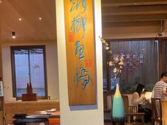 -大牌大·传统杭帮菜(湖滨店)