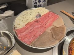 -怂火锅厂(海口国贸店)
