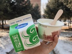 -中国建设银行哈尔滨培训中心