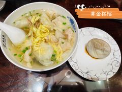 -熙盛源(滨湖万达店)