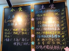 -鸭小妹鸭血粉丝(老门东店)