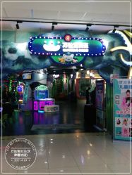 -宝贝王(天津滨海店)