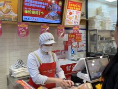 -味多美蛋糕(西安门店)