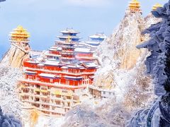 -老君山风景名胜区