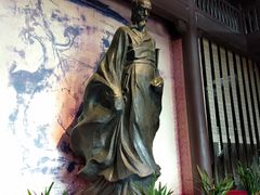 -屈原故里文化旅游区