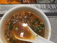 -海底捞火锅(城阳万象汇店)