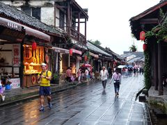 -崇州市街子古镇