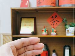 -一杯潮茶·专注潮汕茶饮(十二中创始店)