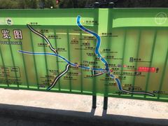 -大连冰峪旅游度假区
