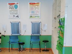 -星视野儿童近视弱视视力训练中心(富荟店)