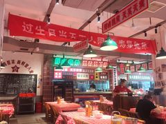 -龙师傅卤炒(天马店)