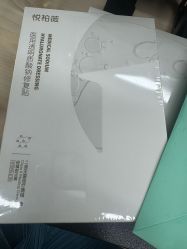-北京漾格医疗美容医院