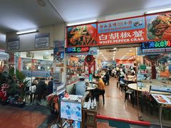 -新山亚明小厨