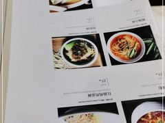 -新川办餐厅