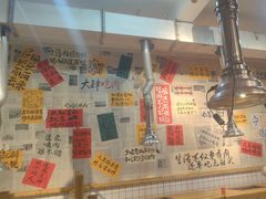 -大牛烤肉·水晶烧烤店(北园路)