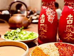 -盡膳口福跷脚牛肉火锅(合生汇购物中心店)