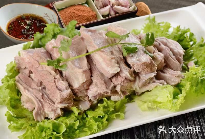 清真西北羊肉馆
