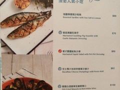 菜单-小岛·澳门菜(时代广场店)