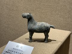 -洛阳周王城天子驾六博物馆