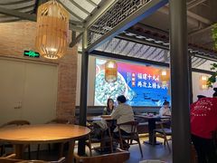 -闽上鲜·福建菜(龙湖滨江天街店)