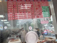 -陆稿荐观前街店