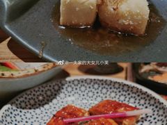 -和悦日料(雅颂庭店)