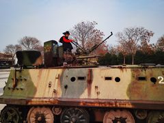 -中国北方国际射击场