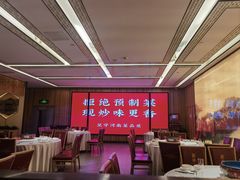 -解家河南菜(金水路店)