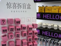 -百联奥特莱斯广场(南京店)
