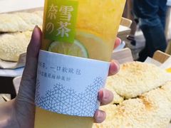 -奈雪的茶(红谷滩万达广场店)