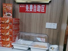 -鹅村长(江中店)