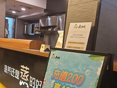 -真功夫(棠下店)