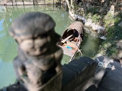 -绮园景区