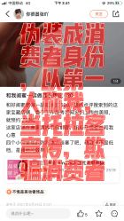 点击看大图 -Rena nail 美甲美睫私人定制