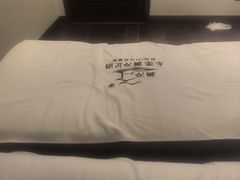 -水墨澜渟足道·SPA·传统(四望亭东关街店)