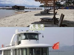 -庐山西海主景区