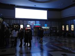 -万达影城(新街口印象汇CINITY店)